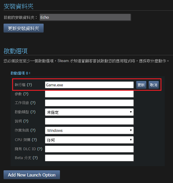 Steam 支持哪些平台？探索Steam的兼容性与未来发展