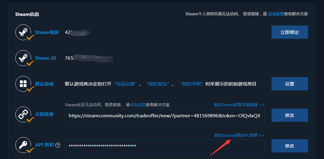 如何进入Steam？全面探索Steam平台的便捷指南