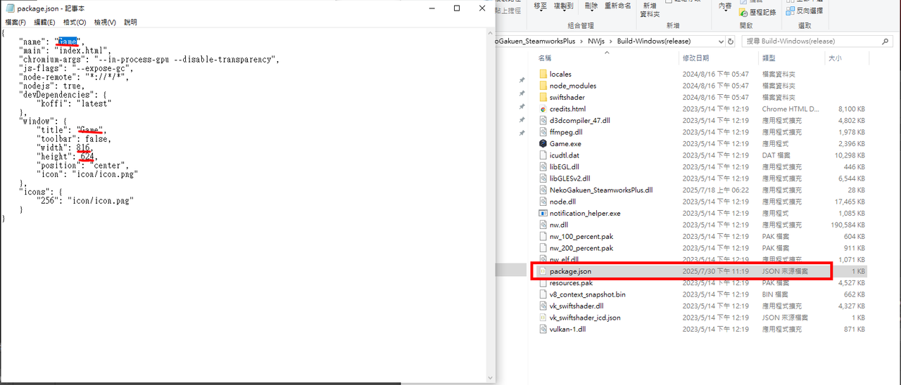 深入探讨Steamworks 是什么? – 了解游戏开发的核心平台和功能