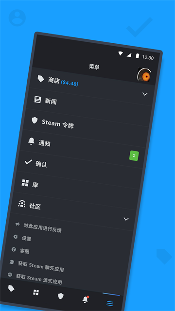 解决“steam显示账户凭据已更改”问题的全面指南 - 保障你的Steam账户安全