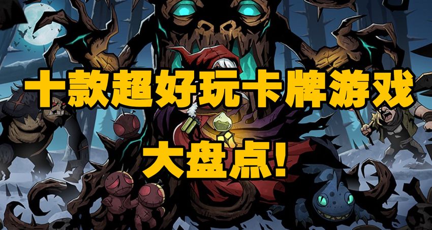 Steam上大型多人网游推荐手游 – 全面解析热门游戏推荐及实用策略
