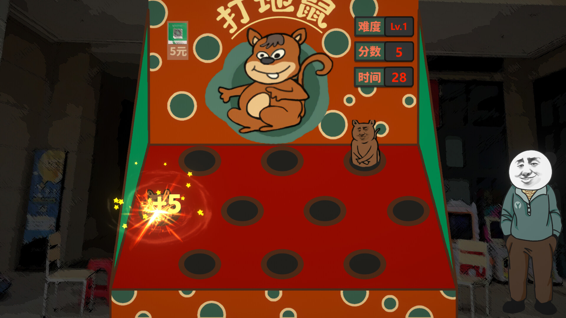 Steam长期玩的不氪金网游游戏推荐-重新定义免费游戏的长久魅力