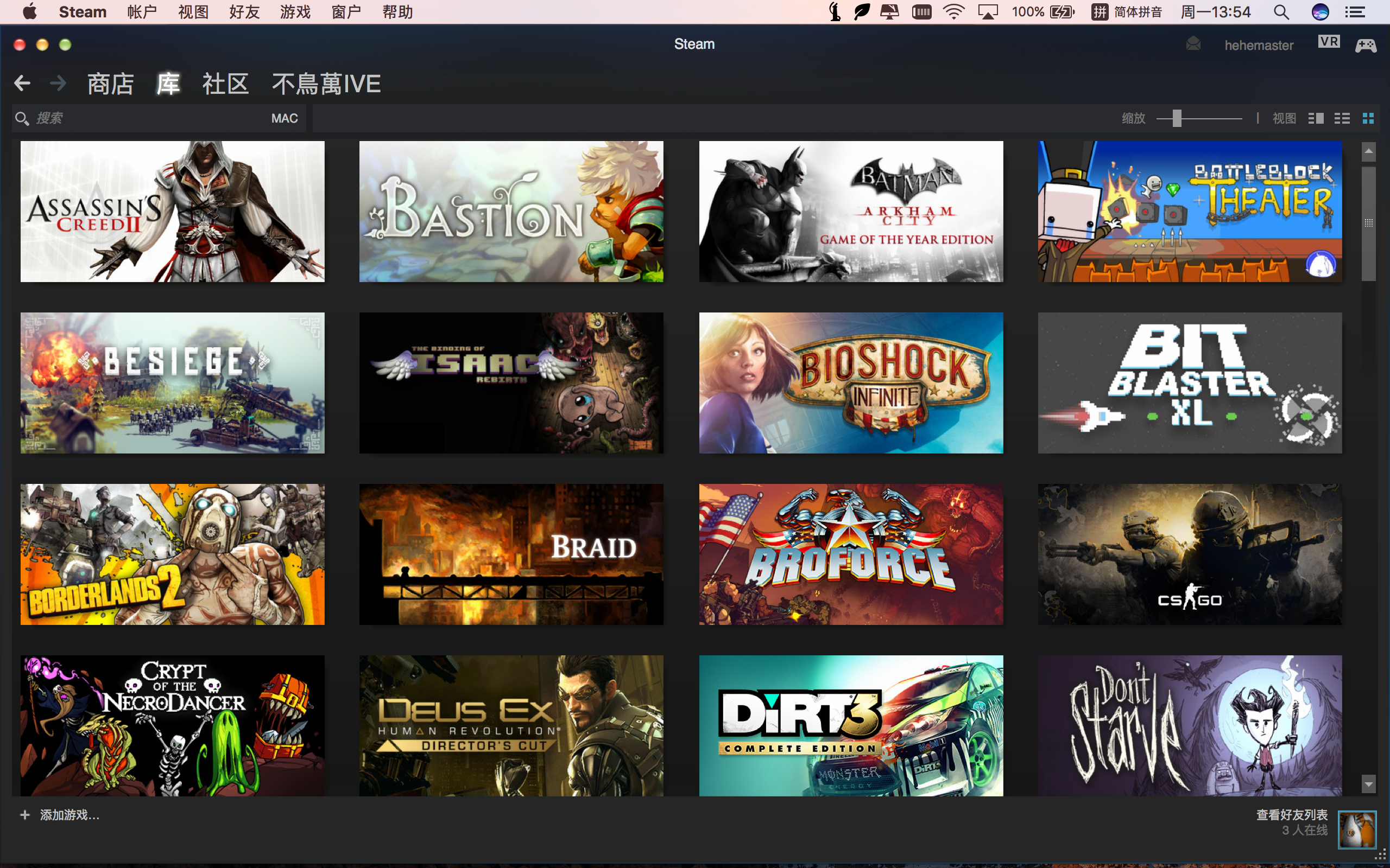 Steam哪个区买游戏便宜?击败价格的终极指南