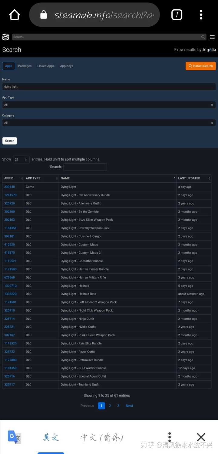 Steam哪个区买游戏便宜?击败价格的终极指南