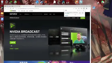 GeForce Now 玩《原神》？完整设置与延迟优化指南 — 轻松畅玩云端奇幻世界