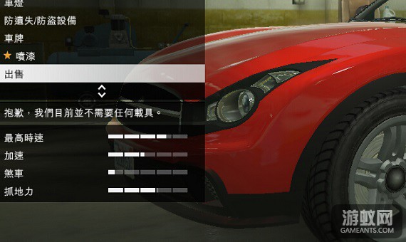 GTA5 Epic 与 Steam 版本是否兼容联机?详尽解答解析