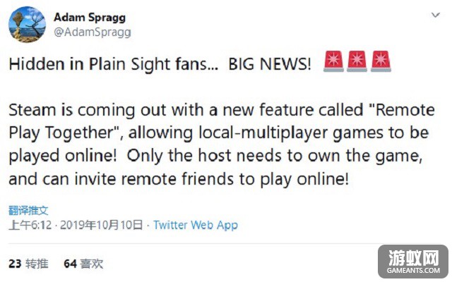 GTA5 跨平台联机：Epic 与 Steam 是否可以同玩？详解跨平台兼容性与操作指南
