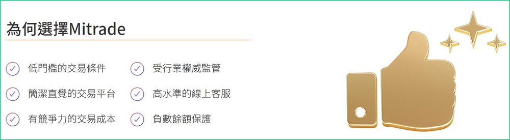OnlineFix.me是什么?破解联机平台使用风险分析——探索潜在风险与解决方案