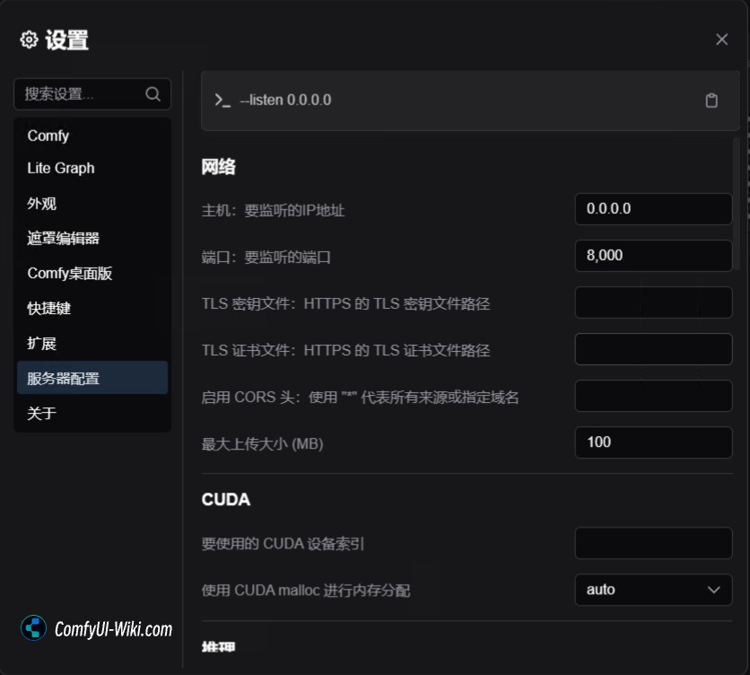 Steam 字体大小调整教程(放大 / 缩小)- 提升你的阅读体验变得更轻松