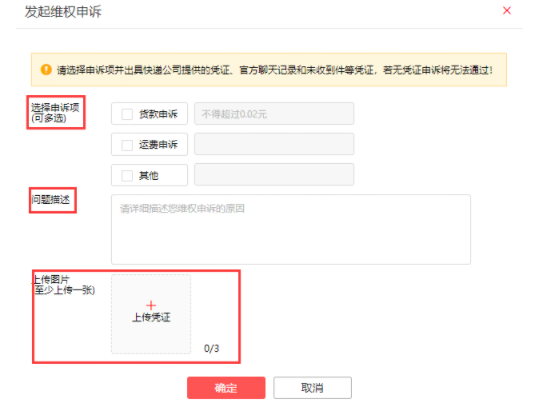 Steam退款政策详解：多久能申请退款？条件有哪些？全面解析游戏爱好者的权益维护