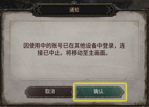 一台电脑能开两个 Steam 吗？跨账号操作指南 – 实现多账号管理的全新攻略