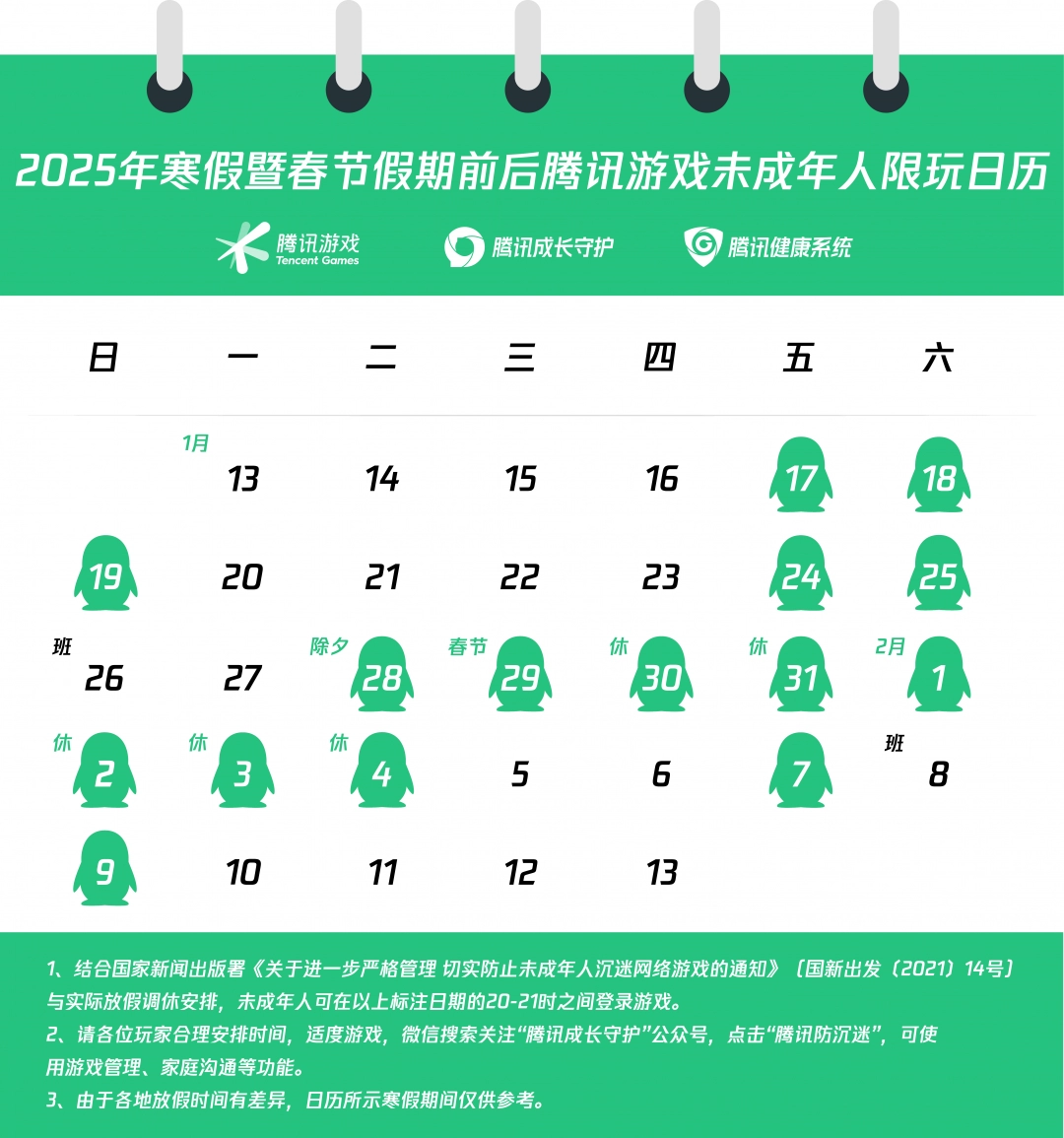 全面解析——如何查询Steam上游戏累计时长？掌握秘诀帮你轻松查看游戏时长