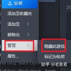 探秘Steam隐藏成就的秘密 – 如何轻松查看你的成就宝藏