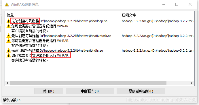 深度解读 WitchyBND 文件作用与巧妙修改指南 — 探索其背后隐藏的秘密