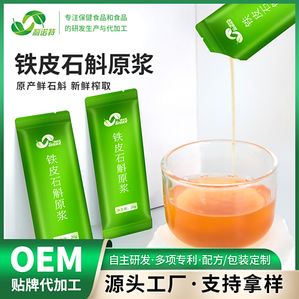 珍贵橄榄石树叶获取指南 - 探索详细坐标与任务流程,轻松收集稀有宝藏