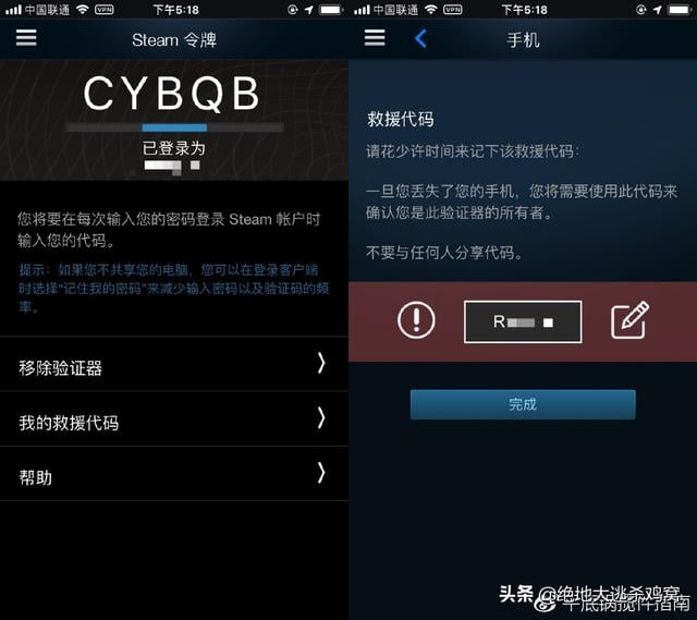 理解 Steam SSFN 文件：用途与安全性 – 探索游戏数据管理的秘密武器
