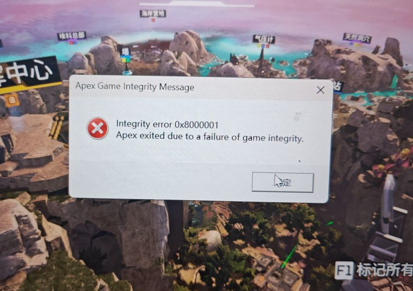 解决Steam Overlay无法打开的终极指南 — 如何关闭冲突程序确保顺畅体验
