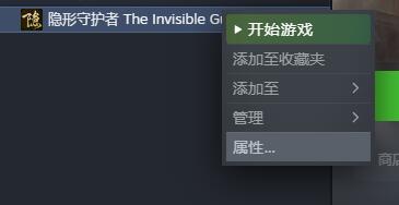 Steam下载完会删除安装包吗苹果 – 一站式解答苹果用户的疑惑与实用技巧