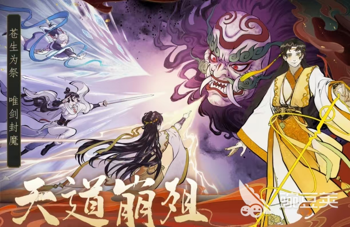 探索Steam里的MMORPG网游新纪元——极致体验与未来发展 探索Steam里的MMORPG网游新纪元——极致体验与未来发展