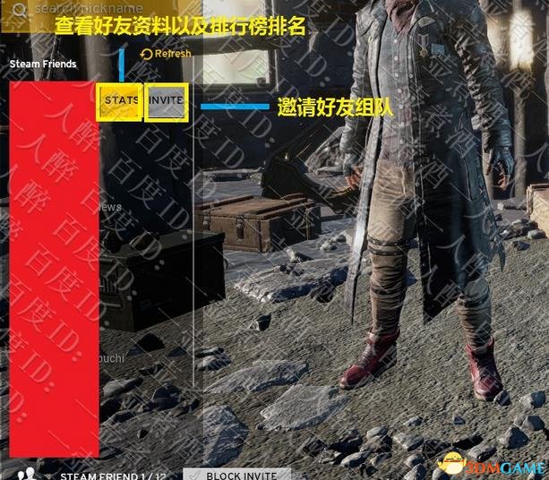 绝地求生steam货币换算指南：掌握游戏内经济的必备技能