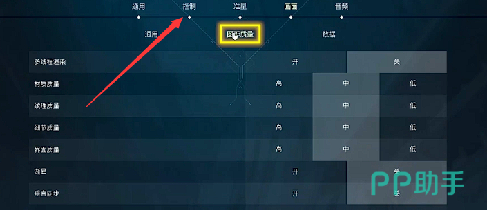 掌握Steam操作——你了解steam有什么按键吗?探索其隐藏技巧与最佳实践 掌握Steam操作——你了解steam有什么按键吗?探索其隐藏技巧与最佳实践