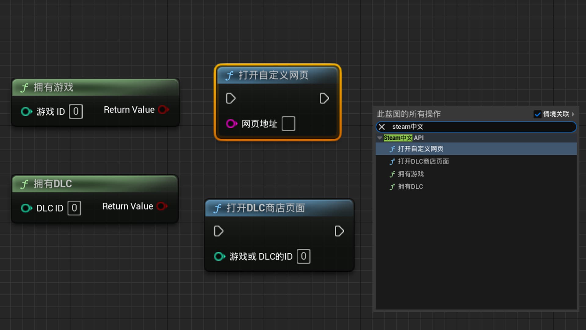 全面守护你的游戏世界——Steam账号安全与防盗指南，助你免受风险困扰