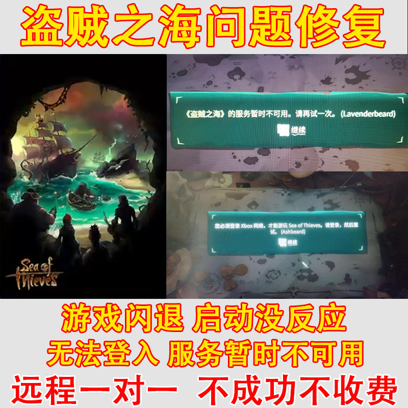完全没有网络Steam打不开 – 破解网络限制的实用指南与技巧揭秘